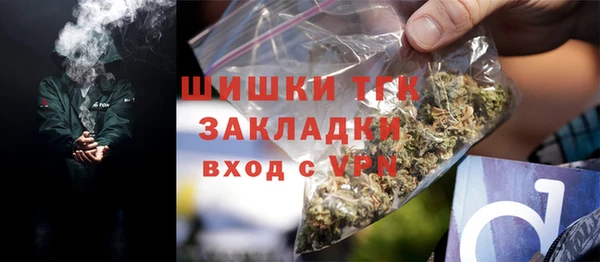 твердый Нея