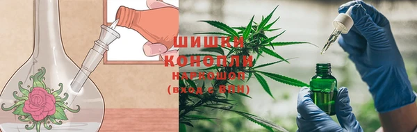 jwh Нефтегорск