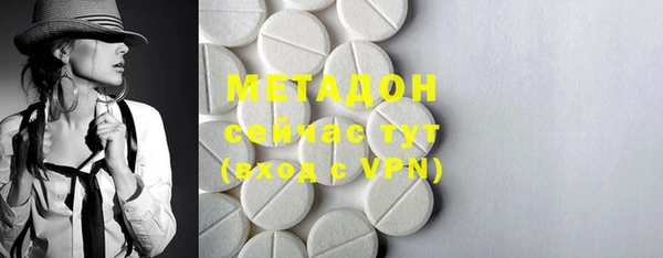 jwh Нефтегорск