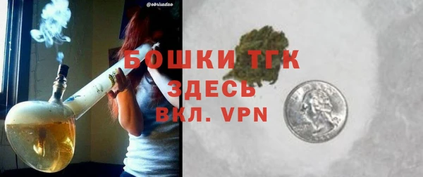 твердый Нея