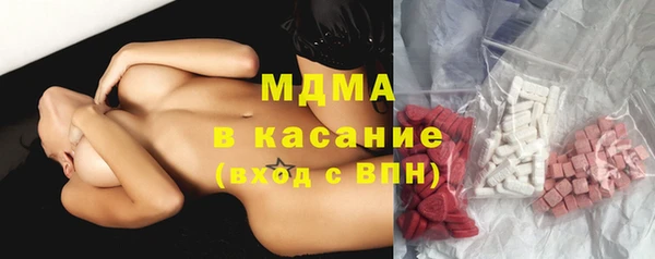 твердый Нея