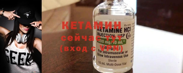 твердый Нея