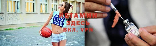 jwh Нефтегорск