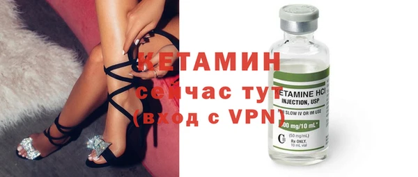 твердый Нея