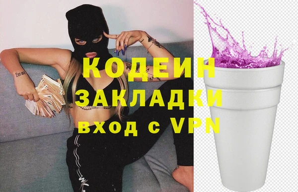 jwh Нефтегорск