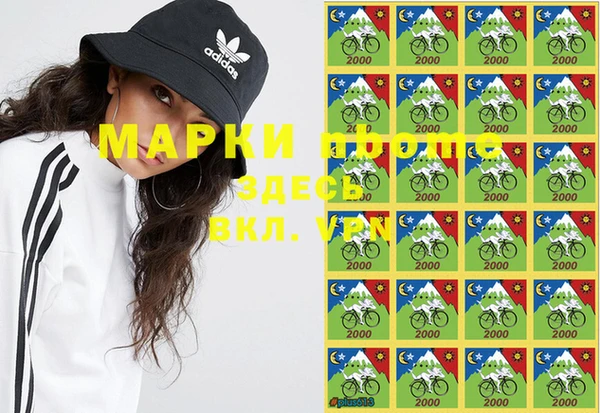 твердый Нея