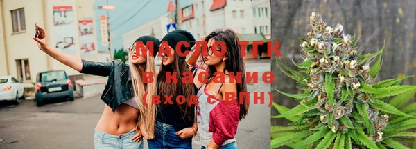 jwh Нефтегорск