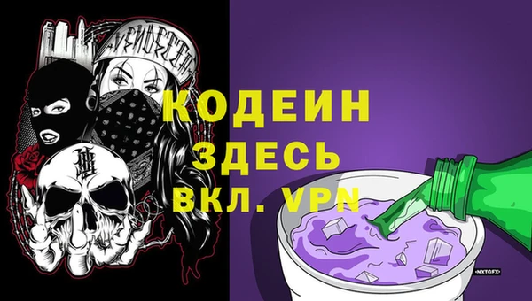 jwh Нефтегорск