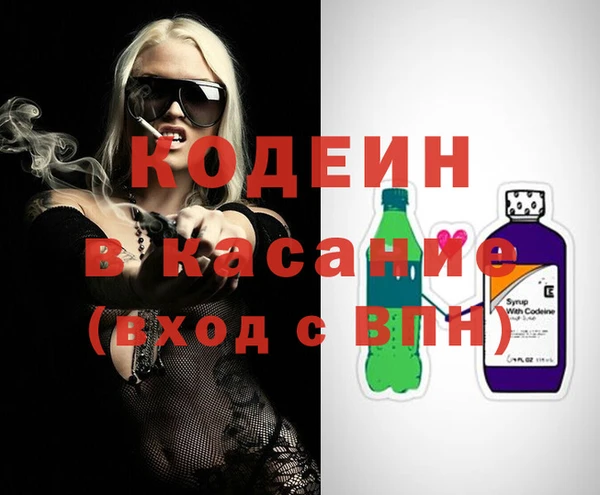 jwh Нефтегорск