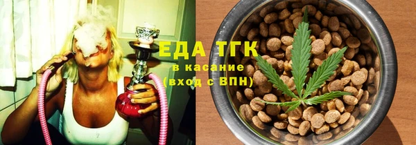 твердый Нея