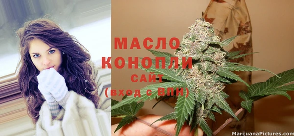мет Нефтекумск