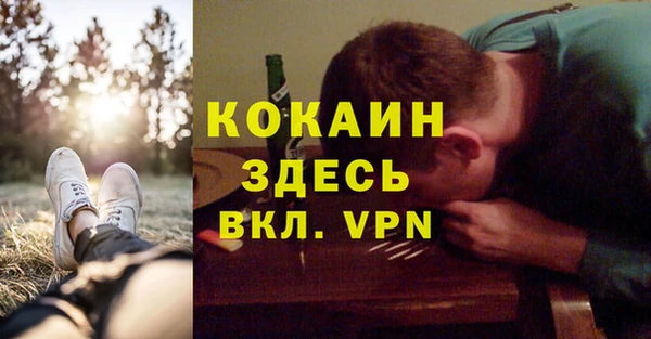 твердый Нея