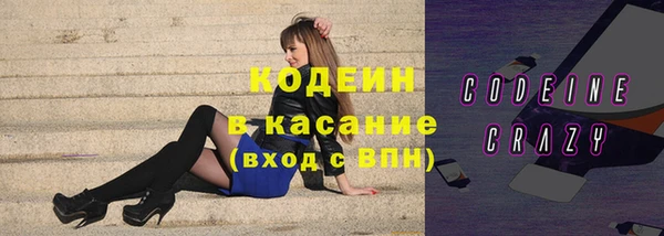 jwh Нефтегорск