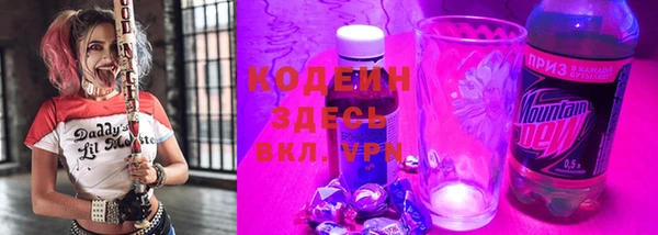 твердый Нея