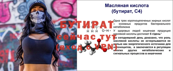 твердый Нея