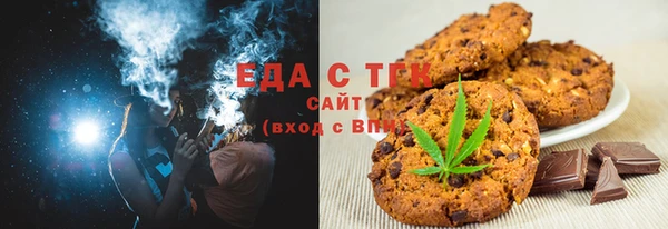 твердый Нея