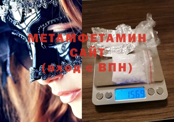 твердый Нея